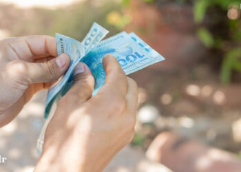 NIS final 8, 9 e 0 recebem novo pagamento de benefício ainda nesta semana — Descubra qual!