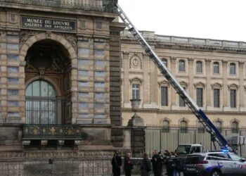 Fachada do Museu do Louvre