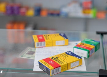 Atenção: o consumo DESTE medicamento foi proibido pela Anvisa por suspeita de contaminação