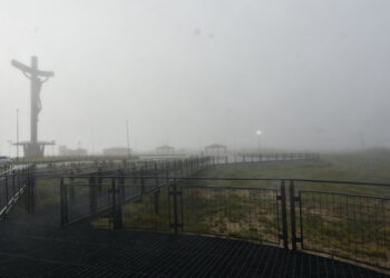 Cidade baiana registra se destaca como a mais fria do Nordeste com temperatura abaixo de 6,5°C