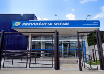 Uma agência do INSS