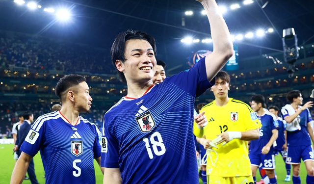 Foto: Japão / Site