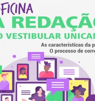 Unicamp abre inscrições em oficina que ensina técnicas de redação para vestibular