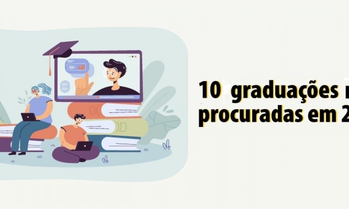 Veja os cursos mais procurados e concorridos do SiSU 2016/1