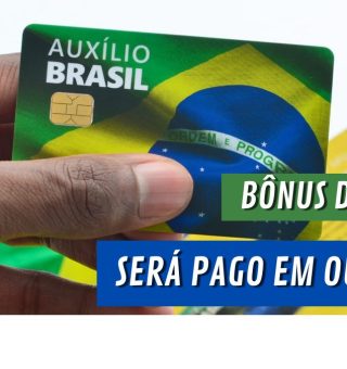 Governo libera BÔNUS de R$ 200 no AUXÍLIO BRASIL de outubro. Veja quem recebe