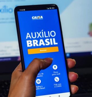 cropped-como-faco-para-cadastrar-senha-no-cartao-do-auxilio-brasil.jpg