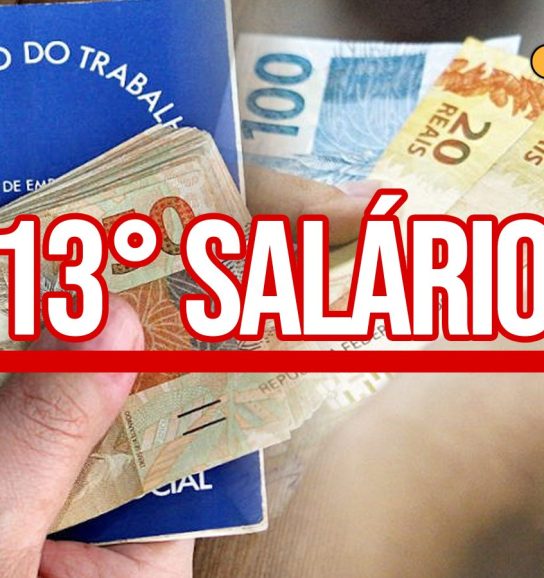 ANTECIPAÇÃO do 13º salário pelo Banco do Brasil vale a pena? Veja os riscos e benefícios