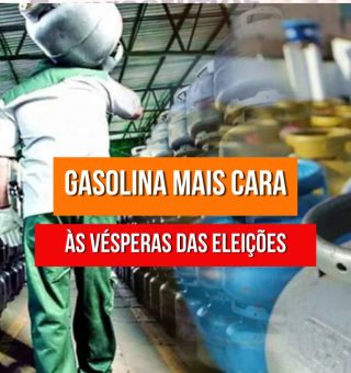 Reajuste no valor da gasolina. Entenda as mudanças aprovadas pela Petrobras