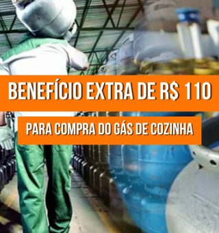 Benefício extra de R$ 110 é CONFIRMADO para DEZEMBRO. Veja quem pode e como receberBenefício extra de R$ 110 é CONFIRMADO para DEZEMBRO. Veja quem pode e como receber