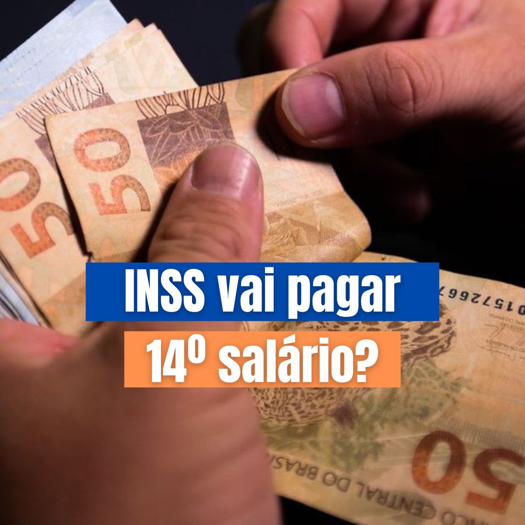 13º INSS 2025: você vai receber uma 14ª parcela? Descubra agora! (Imagem: reprodução)