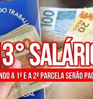 13º Salário Proporcional: esses são os direitos de quem iniciou um novo emprego durante o ano