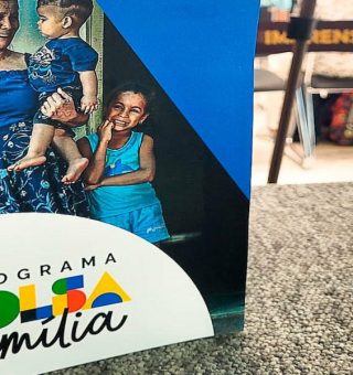 Lista dos benefícios extras que AUMENTAM o valor do Bolsa Família de setembro já pode ser consultada