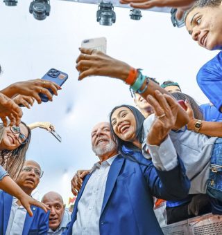 Lula faz pronunciamento emocionante sobre programa social destinado aos jovens