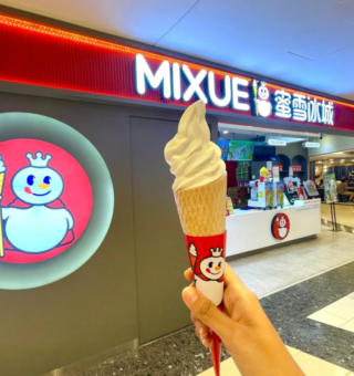 Nem McDonalds, nem Burger King: a maior rede de fast food do mundo chega ao Brasil