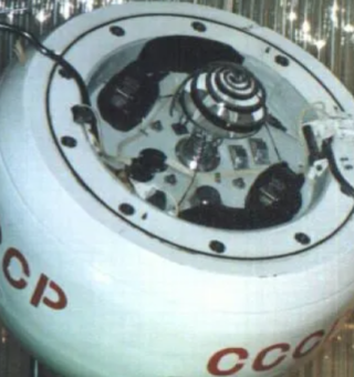 Nave caindo do céu? Entenda como foi a queda da Kosmos 482 neste sábado (10)