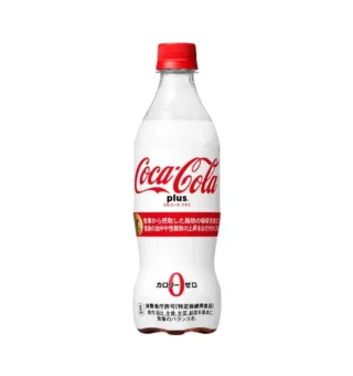 Pouca gente sabe mas Coca Cola tem versão saudável e não é a coca zero