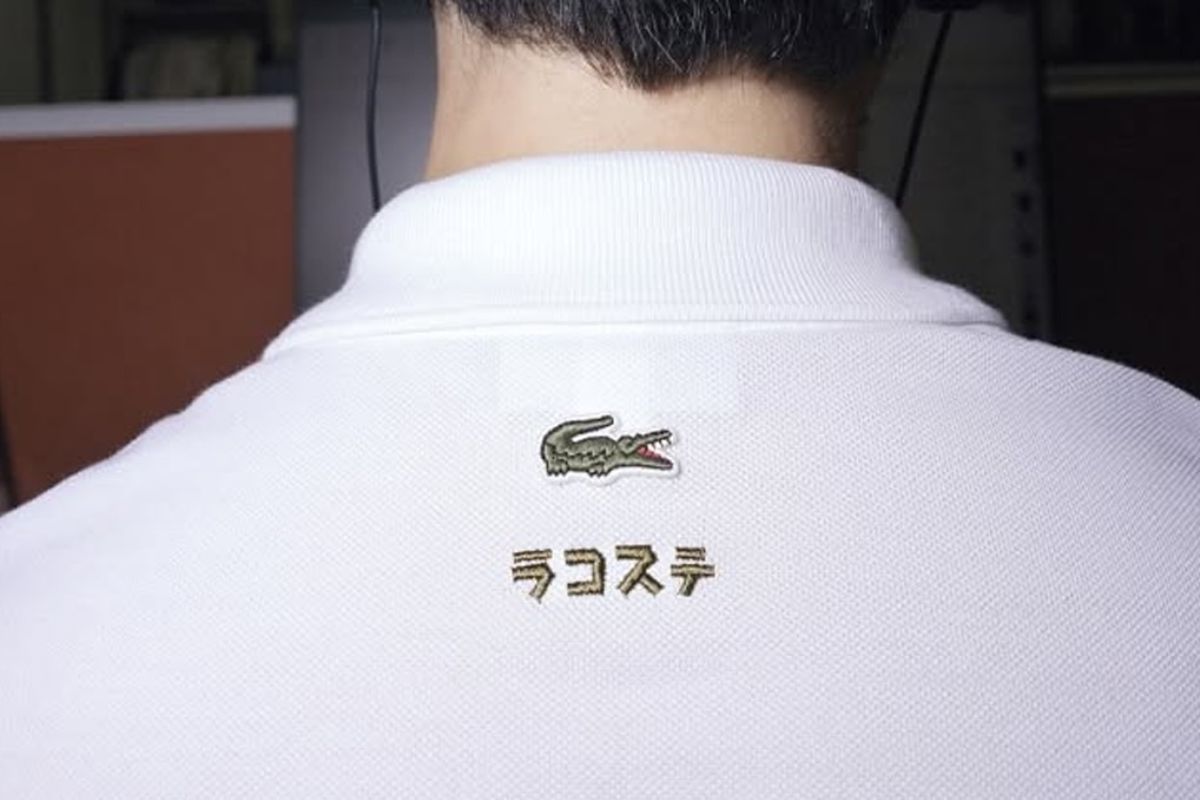 Camisa da Lacoste com novo logo