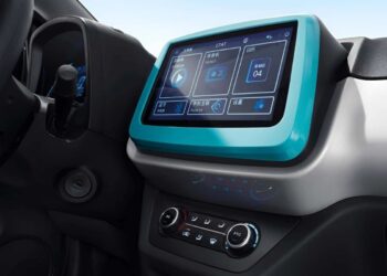 Novo carro elétrico - Foto: divulgação