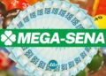 Mega-Sena 30 anos: prêmio de R$150 Milhões tem apostas liberadas pela internet
