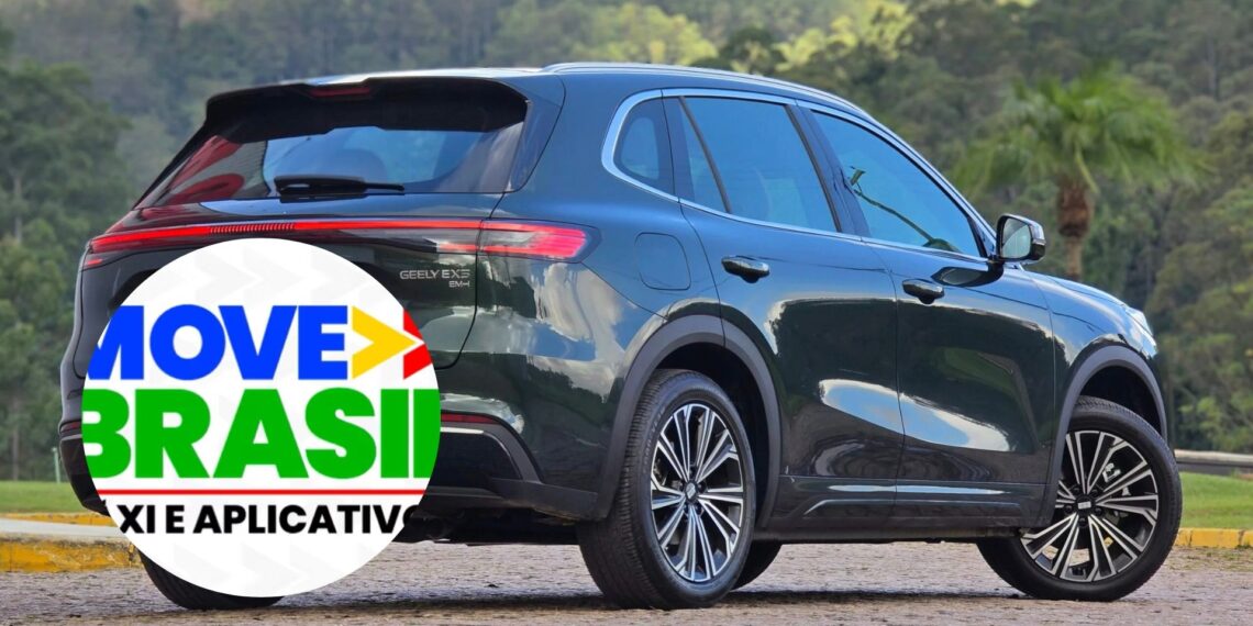 Geely EX2