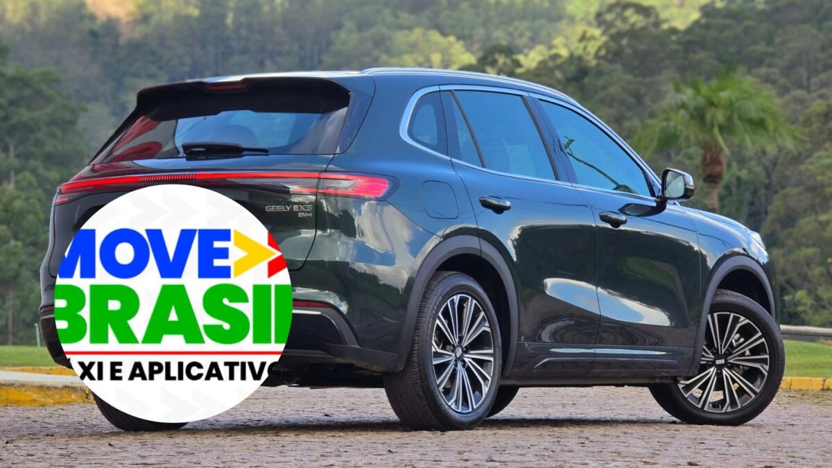 Geely EX2