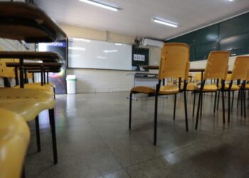 ItabiraPrev tem inscrições abertas para várias áreas em concurso público. (Imagem: Angelo Miguel / MEC)