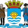 Logo FAHECE - Fundação de Apoio ao HEMOSC e CEPON